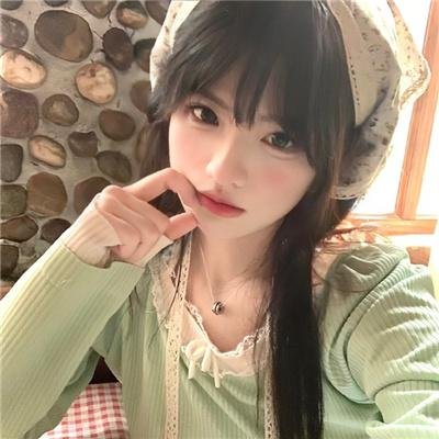 爱情安歌粤语