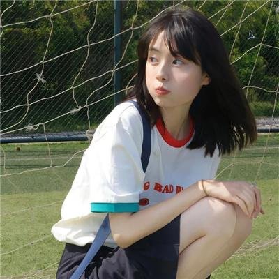 那个人消失了