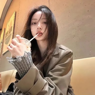 精选